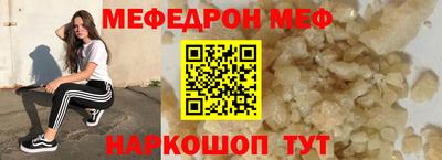 герыч Нарткала