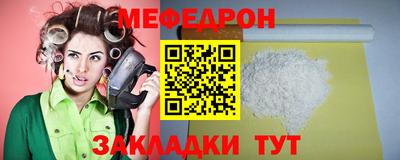 герыч Нарткала