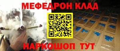 а пвп мука Нальчик
