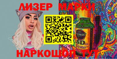 герыч Нарткала