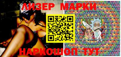 герыч Нарткала