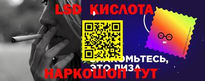 герыч Нарткала