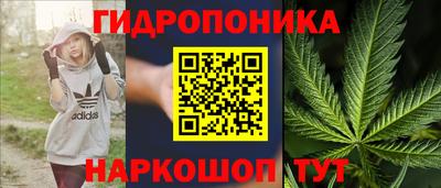 герыч Нарткала