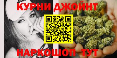 а пвп мука Нальчик