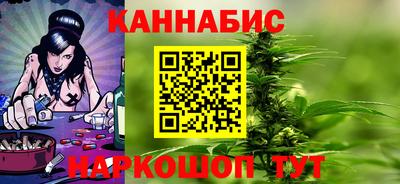 герыч Нарткала