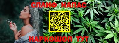 герыч Нарткала