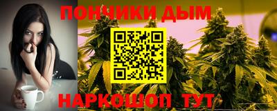 герыч Нарткала