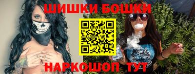 ALPHA PVP Новокубанск