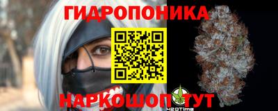 а пвп мука Нальчик