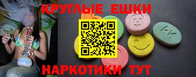 герыч Нарткала