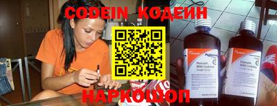 а пвп мука Нальчик