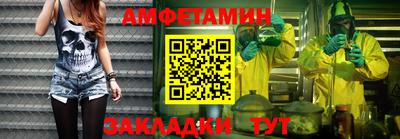 а пвп мука Нальчик