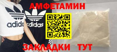а пвп мука Нальчик