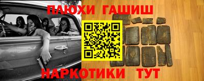 а пвп мука Нальчик